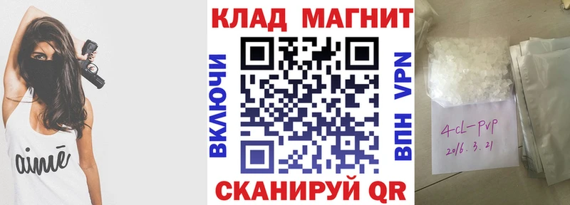 Где можно купить наркотики Рузаевка COCAIN  АМФЕТАМИН  Галлюциногенные грибы  Меф  Alpha-PVP  Канабис 