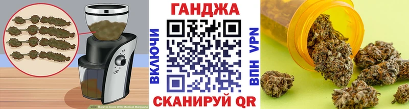Canna-Cookies конопля  ссылка на мегу вход  Рузаевка 