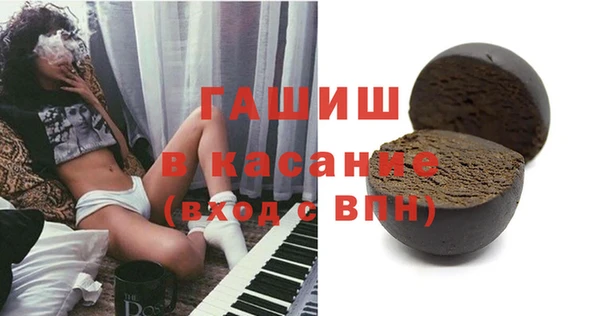 ALPHA PVP Верхний Тагил