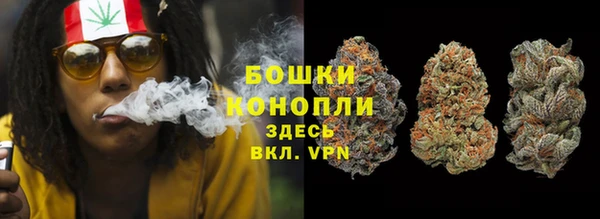 скорость mdpv Тавда