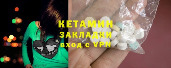 мдпв Верея