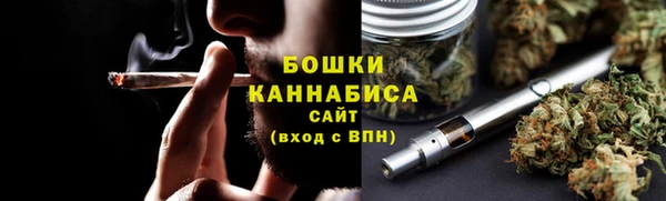 трава Верхнеуральск