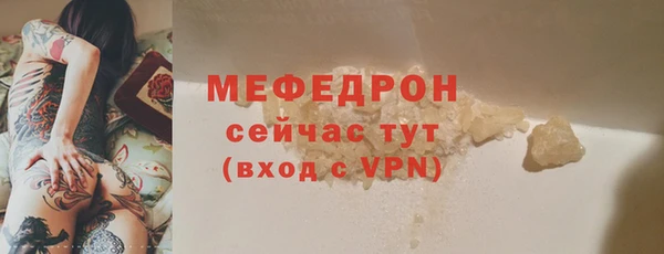 кокаин премиум Тайга