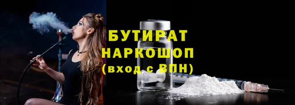 мдпв Верея
