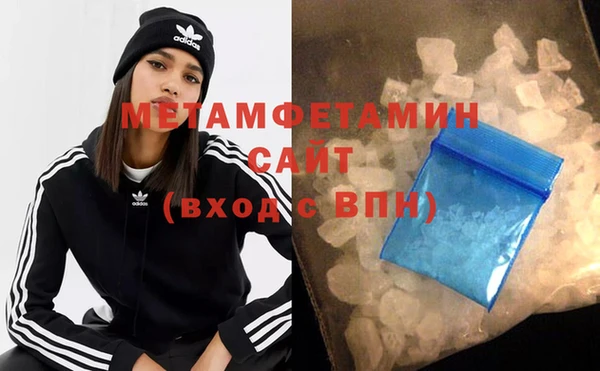 ALPHA PVP Верхний Тагил