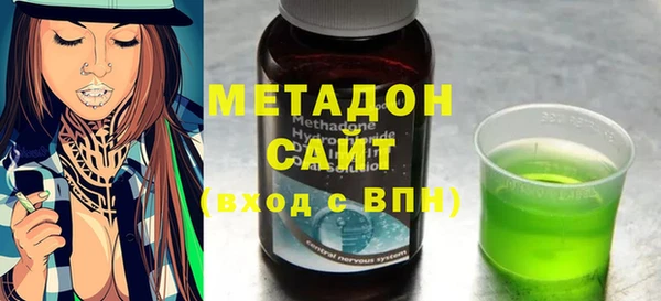 мдпв Верея