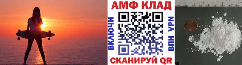 Метамфетамин Декстрометамфетамин 99.9%  продажа наркотиков  Рузаевка 